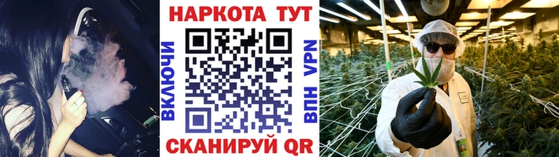 Купить закладку ГАШИШ  Амфетамин  COCAIN  МЕФ  Марихуана  Буйнакск