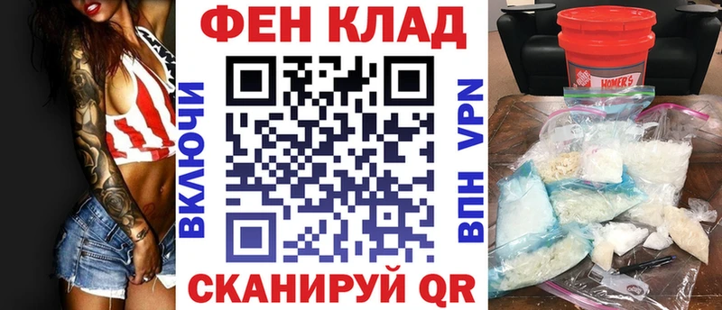 Амфетамин Premium Буйнакск