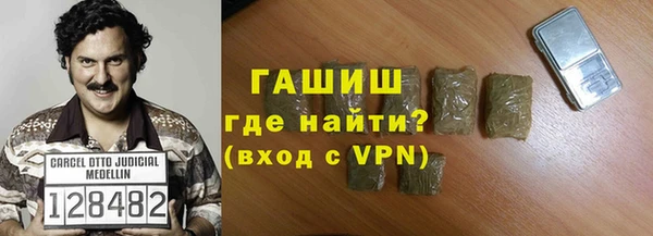 бутик Алзамай