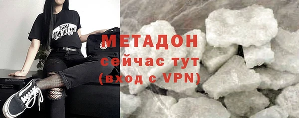 бутик Алзамай