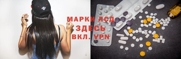 spice Алексеевка