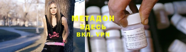 spice Алексеевка