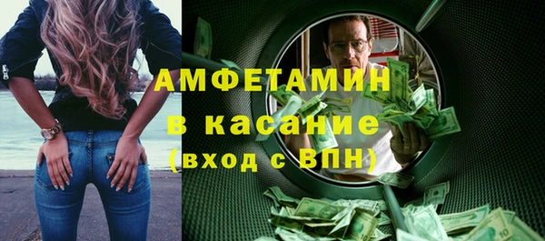 бутик Алзамай