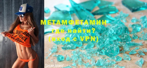 spice Алексеевка