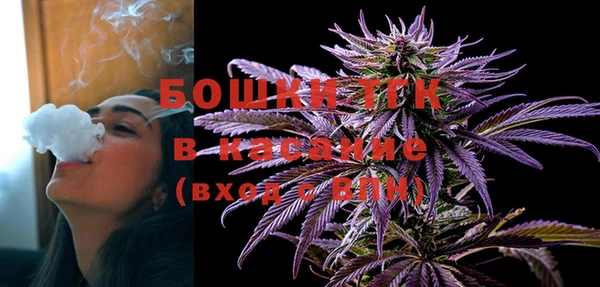 кокаин премиум Алексин