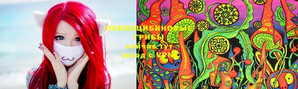 бутик Алзамай