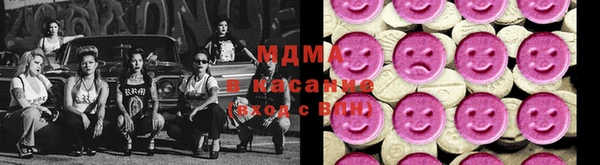 кокаин премиум Алексин